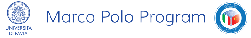 帕维亚大学马可·波罗计划 – Programma Marco Polo